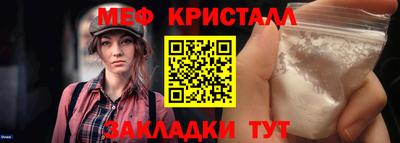 круглые Бугуруслан