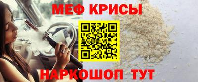 ECSTASY Бузулук