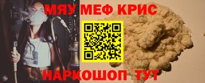 ECSTASY Бузулук