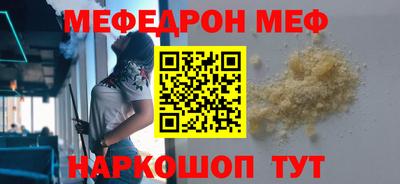 ECSTASY Бузулук