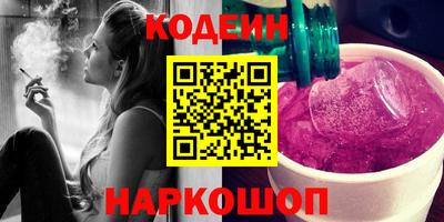 ECSTASY Бузулук