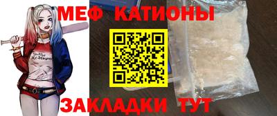 круглые Бугуруслан
