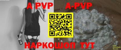 круглые Бугуруслан