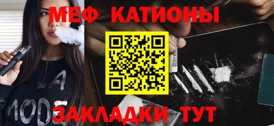 круглые Бугуруслан