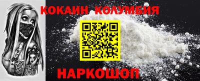 jwh Ленинск-Кузнецкий