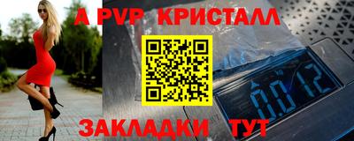 круглые Бугуруслан
