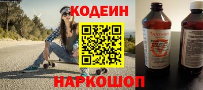 ECSTASY Бузулук
