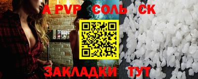 ECSTASY Бузулук