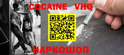 мет Будённовск