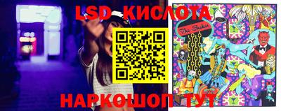 ECSTASY Бузулук