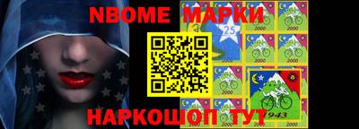 мет Будённовск