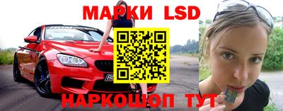 прущая мука Лесной
