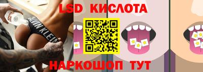 мет Будённовск
