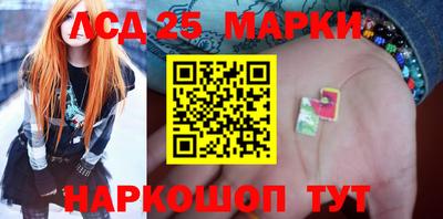 мет Будённовск