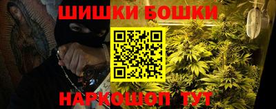 мет Будённовск