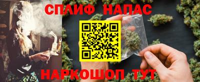 мет Будённовск