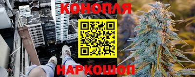 мет Будённовск