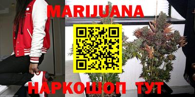 круглые Бугуруслан