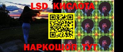 ECSTASY Бузулук