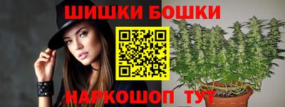 круглые Бугуруслан