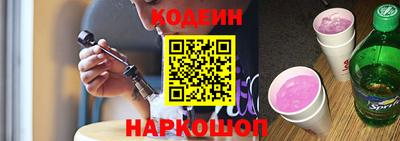 ECSTASY Бузулук
