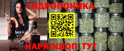 круглые Бугуруслан