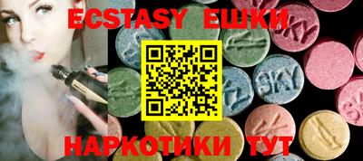 круглые Бугуруслан