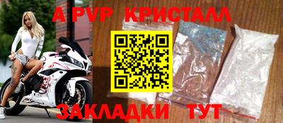 круглые Бугуруслан