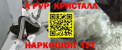ECSTASY Бузулук