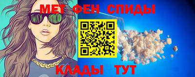 круглые Бугуруслан