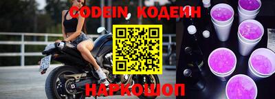 круглые Бугуруслан