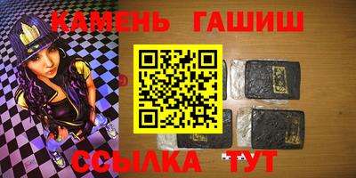 мет Будённовск