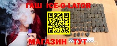 мет Будённовск