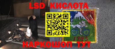 ECSTASY Бузулук