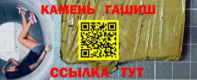 круглые Бугуруслан