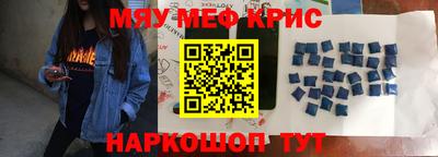 ECSTASY Бузулук