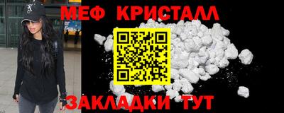 круглые Бугуруслан